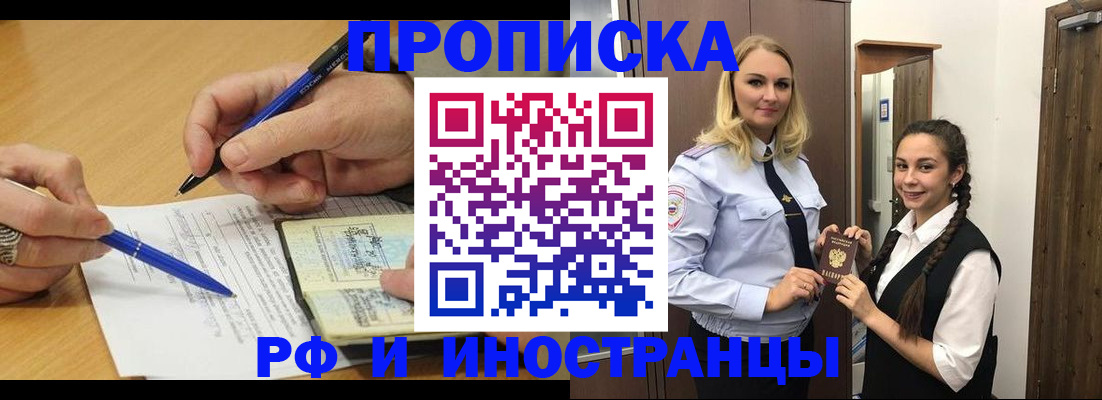 форма 3 в Богучаре
